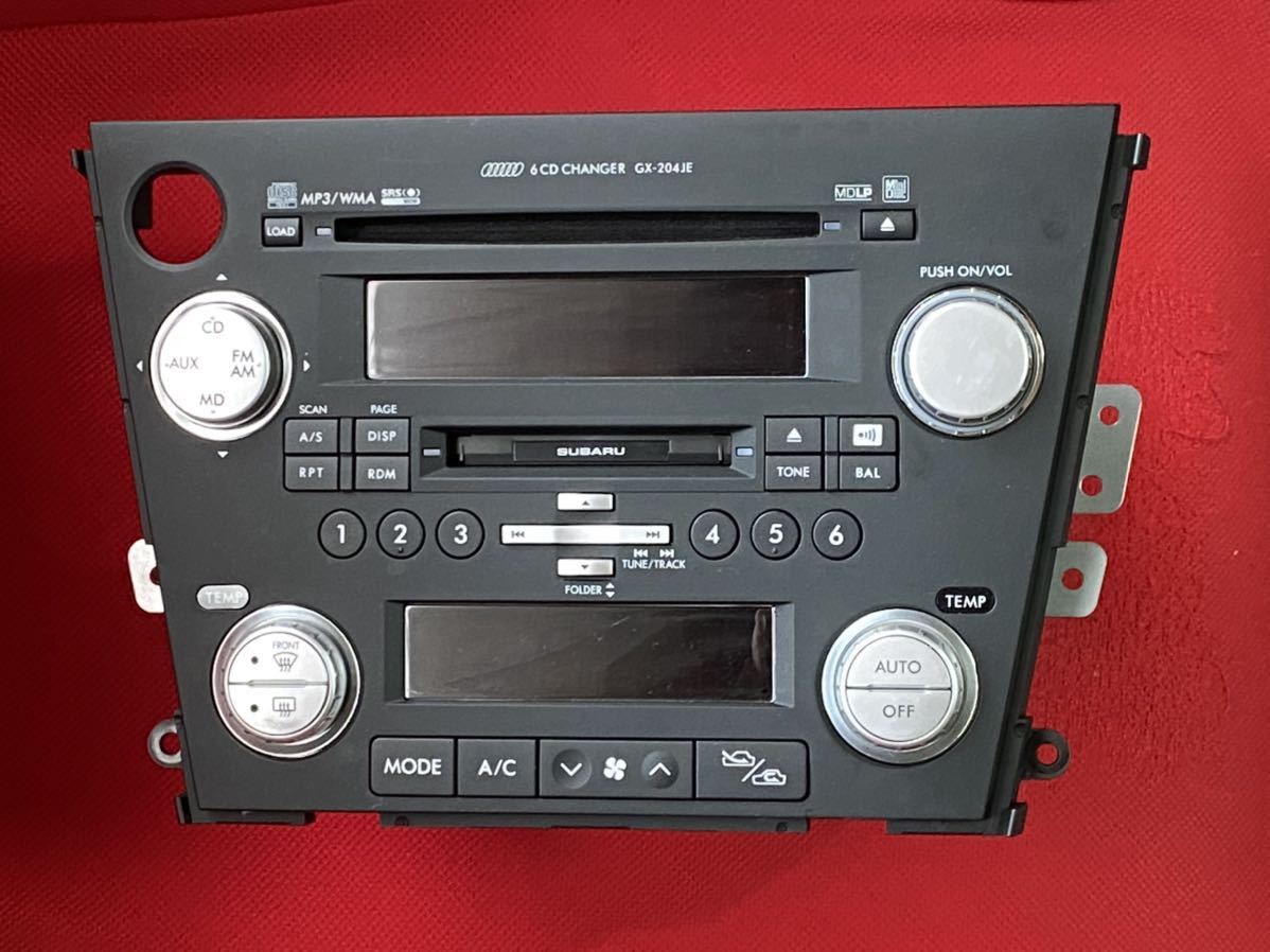 【高品質，定番人気】 新車外し BP5 スバル純正 6連 CD MD GX-204JEF2 レガシー レガシィー LAGACY BL5 納車外し アルコール消毒済(ケンウッド)｜売買されたオークション情報、yahooの商品情報をアーカイブ公開 - オークファ ケンウッド