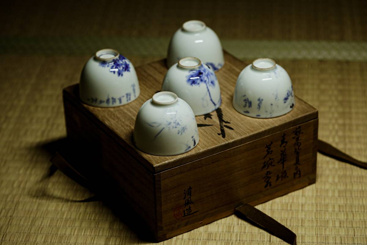 Yahoo!オークション 「清風与平」茶碗 (茶道具) の落札相場・落札価格