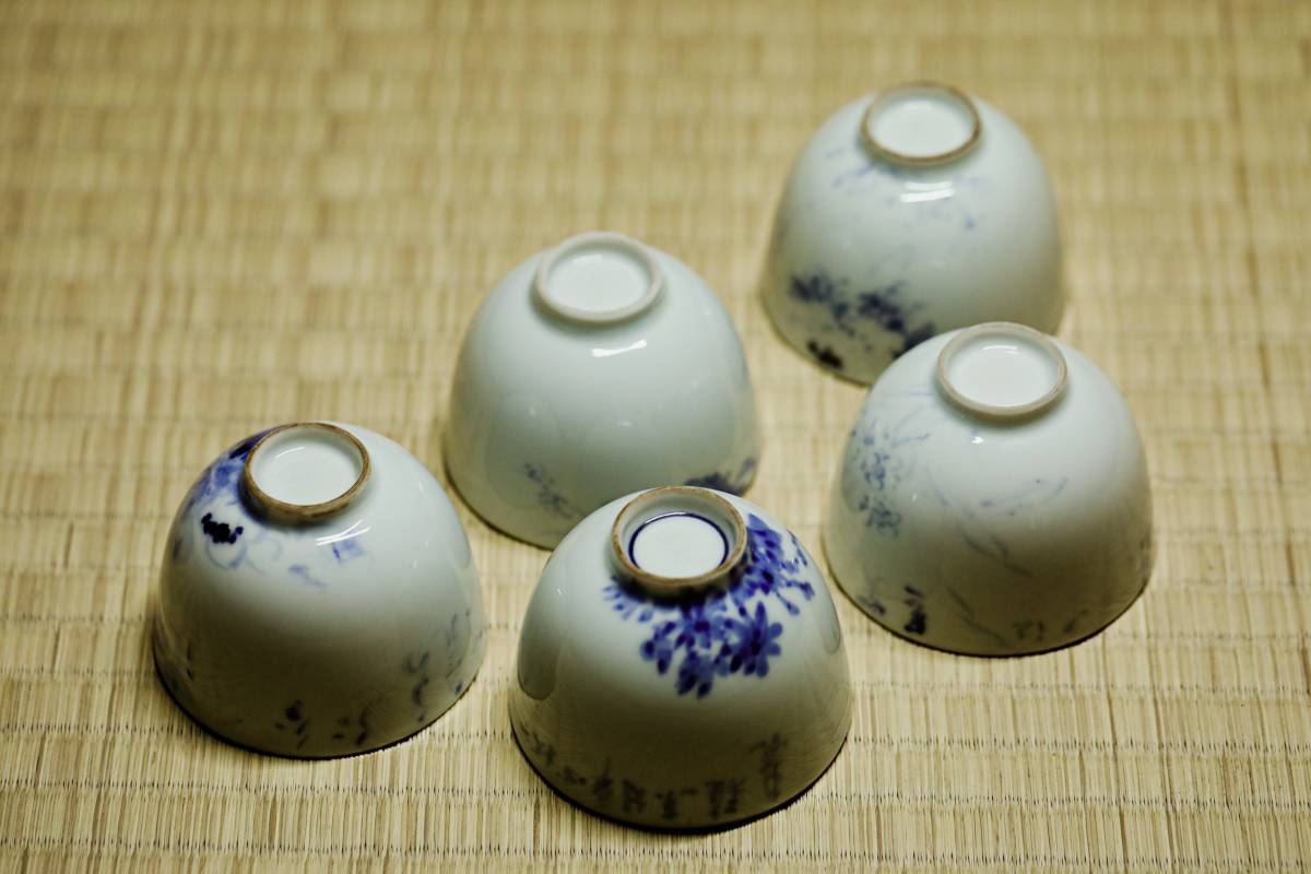 Yahoo!オークション 「清風与平」茶碗 (茶道具) の落札相場・落札価格