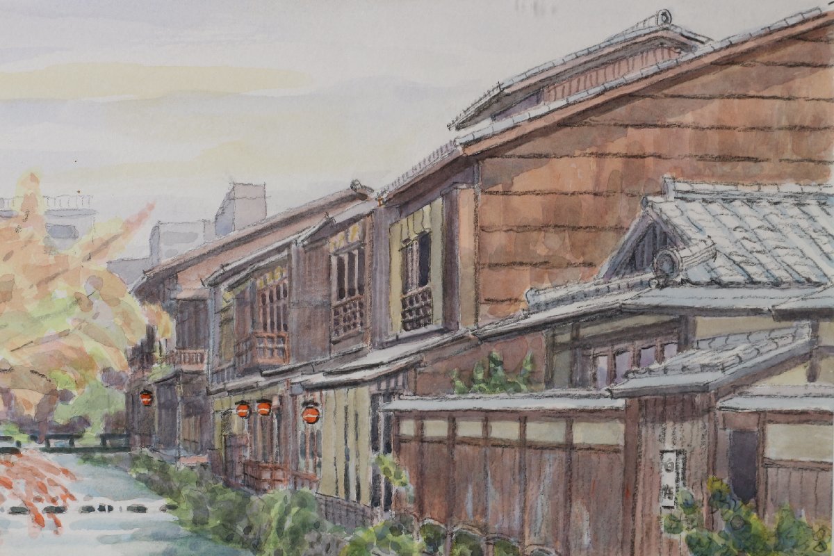 須山善三郎 「京都 白川畔の町並み」 水彩風景画 額装品 【公式通販】
