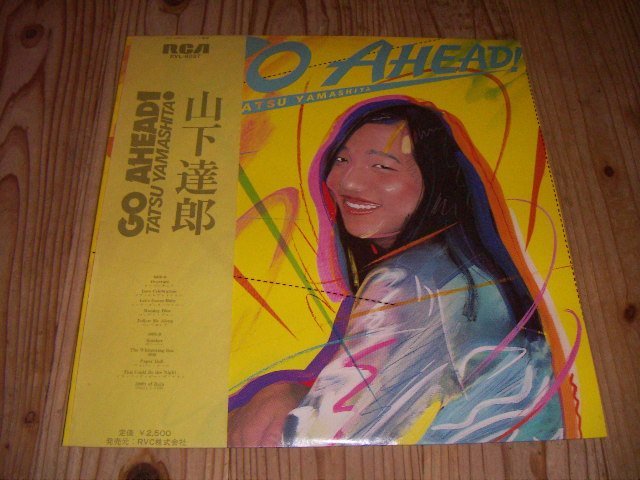 大得価，新作登場 LP：山下達郎 GO AHEAD ゴー アヘッド：帯付(山下達郎)｜売買されたオークション情報、yahooの商品情報をアーカイブ公開 - オークファン や行