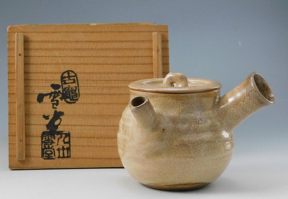 九世 三輪雪堂『萩焼 急須』煎茶道具 萩焼 三輪休雪窯