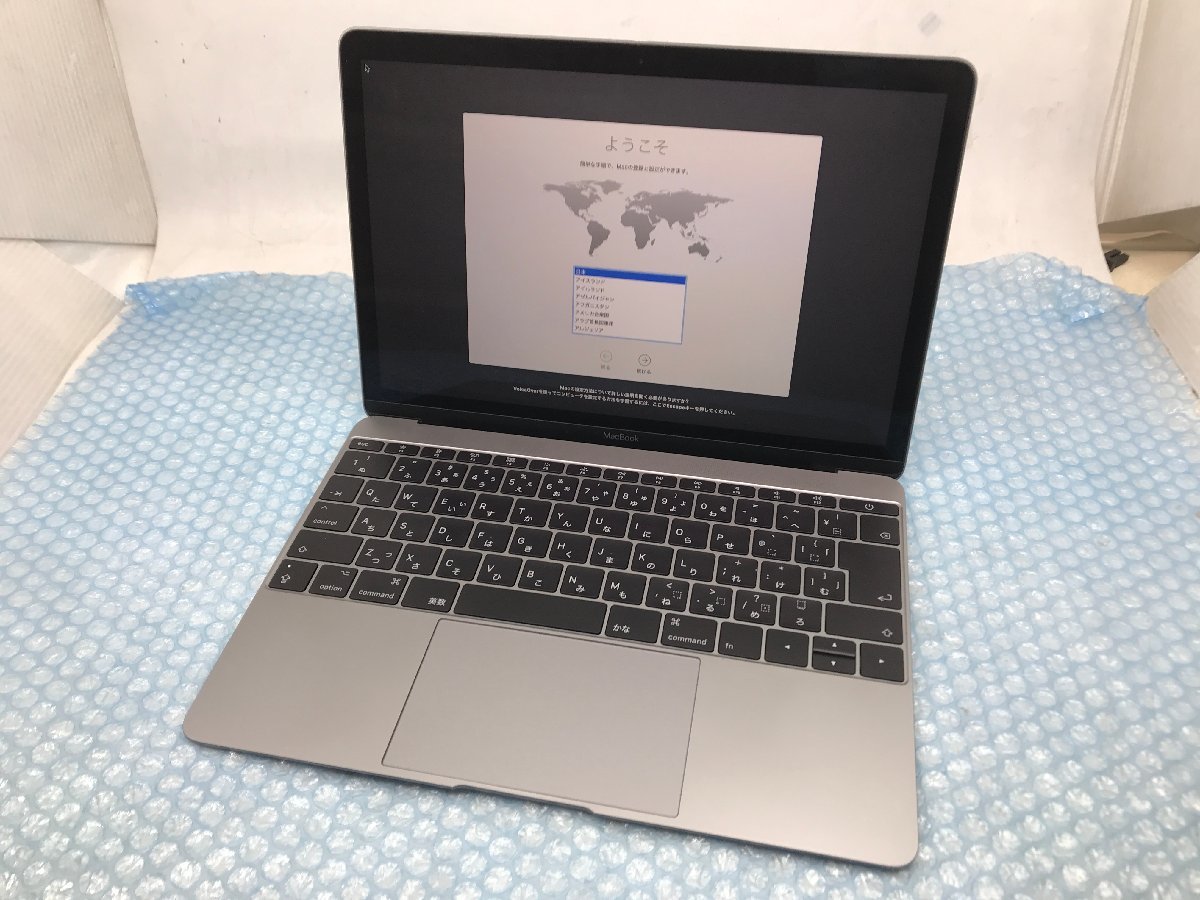 Apple】MacBook Retina 12inch 2017 A1534 Core i7-7Y75 メモリ16GB 