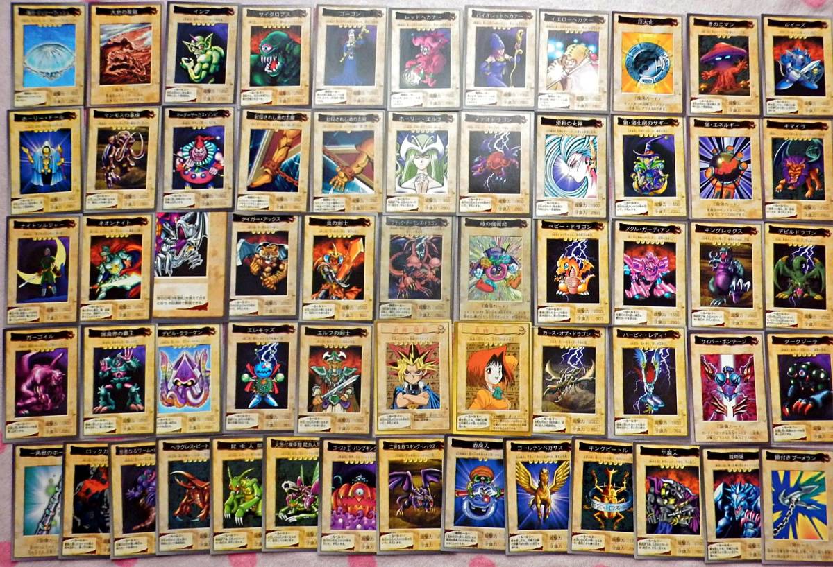 ◇バンダイ版 遊戯王カード まとめて 58種セット◇時の魔術師 ブラック