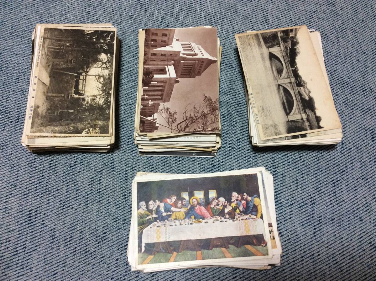 新作入荷，SALE 戦前絵葉書 数え間違え無ければ 422枚 まとめて 美術展覧会出品作品 風景 観光名所 国宝文化財(風景、自然)｜売買されたオークション情報、yahooの商品情報をアーカイブ公開 - オークファン 風景、自然