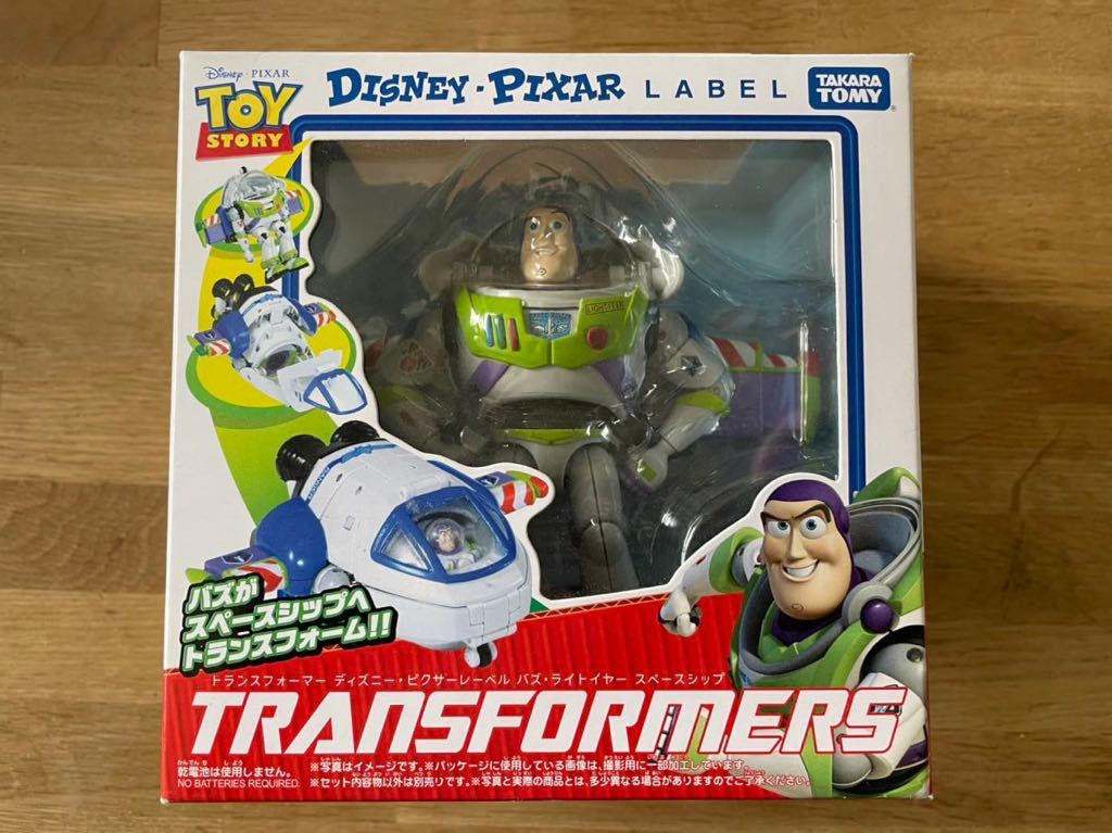1円 スタート 同梱可トランスフォーマー ディズニー バズ ライトイヤー Disney トイストーリー 変形 ロボット トランスフォーマー 売買されたオークション情報 Yahooの商品情報をアーカイブ公開 オークファン Aucfan Com 1円 スタート 同梱可トランスフォーマー ディズニー バズ ライトイヤー Disney トイストーリー 変形 ロボット トランスフォーマー 売買されたオークション情報 Yahooの商品情報をアーカイブ公開 オークファン Aucfan Com