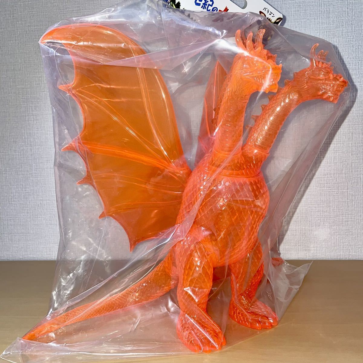 マルサン　キングギドラ350 ソフビ マルサン キングギドラ350 ソフビ マルサン キングギドラ350 ソフビ