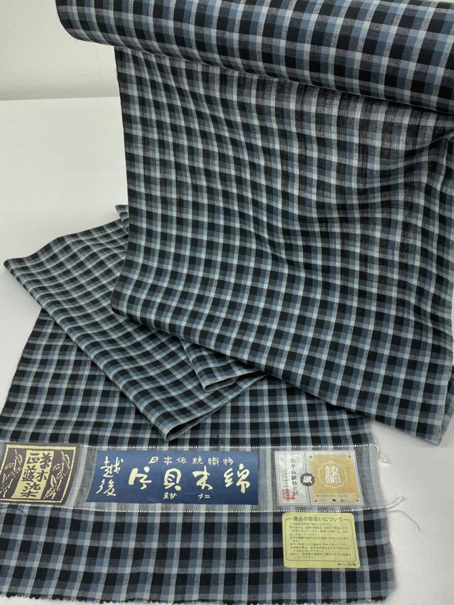⁄ 片貝木綿 格子 着物 越後型染 tailoring） | Y 越後 藍襲ね （With