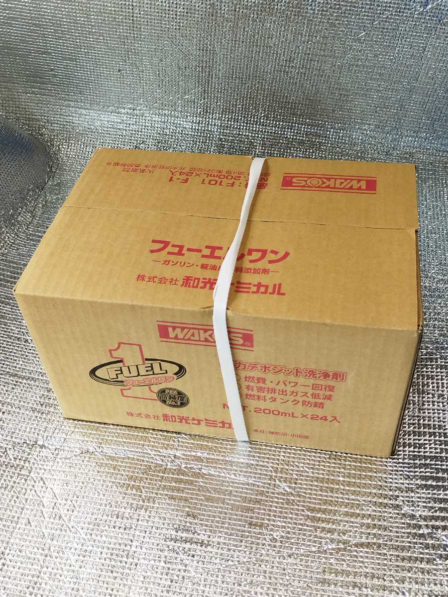 WAKO'S ヒューエルワン