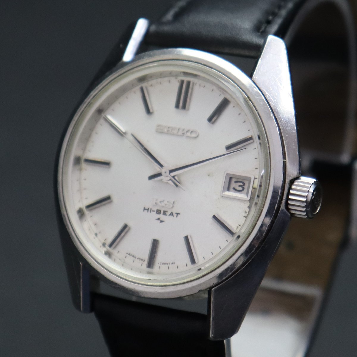 SEIKO キングセイコー手巻き腕時計【4502-7001】稼働品（SEIKO - 稼働 