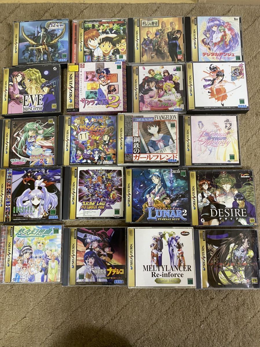 サクラ大戦 | 花組対戦コラムス｜セガサターン (SS)｜セガ｜レトロゲーム 花組対戦コラムス &frasl;セガサターン 花組対戦コラムス2 花組対戦コラムス&frasl;ゲームソフト SS&frasl;サクラ大戦 ゲームソフト DC花組対戦コラムス２ : セガサターン u0026 - (SS)｜セガ｜レトロゲームから最新