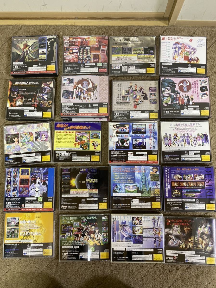 サクラ大戦 | 花組対戦コラムス｜セガサターン (SS)｜セガ｜レトロゲーム 花組対戦コラムス &frasl;セガサターン 花組対戦コラムス2 花組対戦コラムス&frasl;ゲームソフト SS&frasl;サクラ大戦 ゲームソフト DC花組対戦コラムス２ : セガサターン u0026 - (SS)｜セガ｜レトロゲームから最新