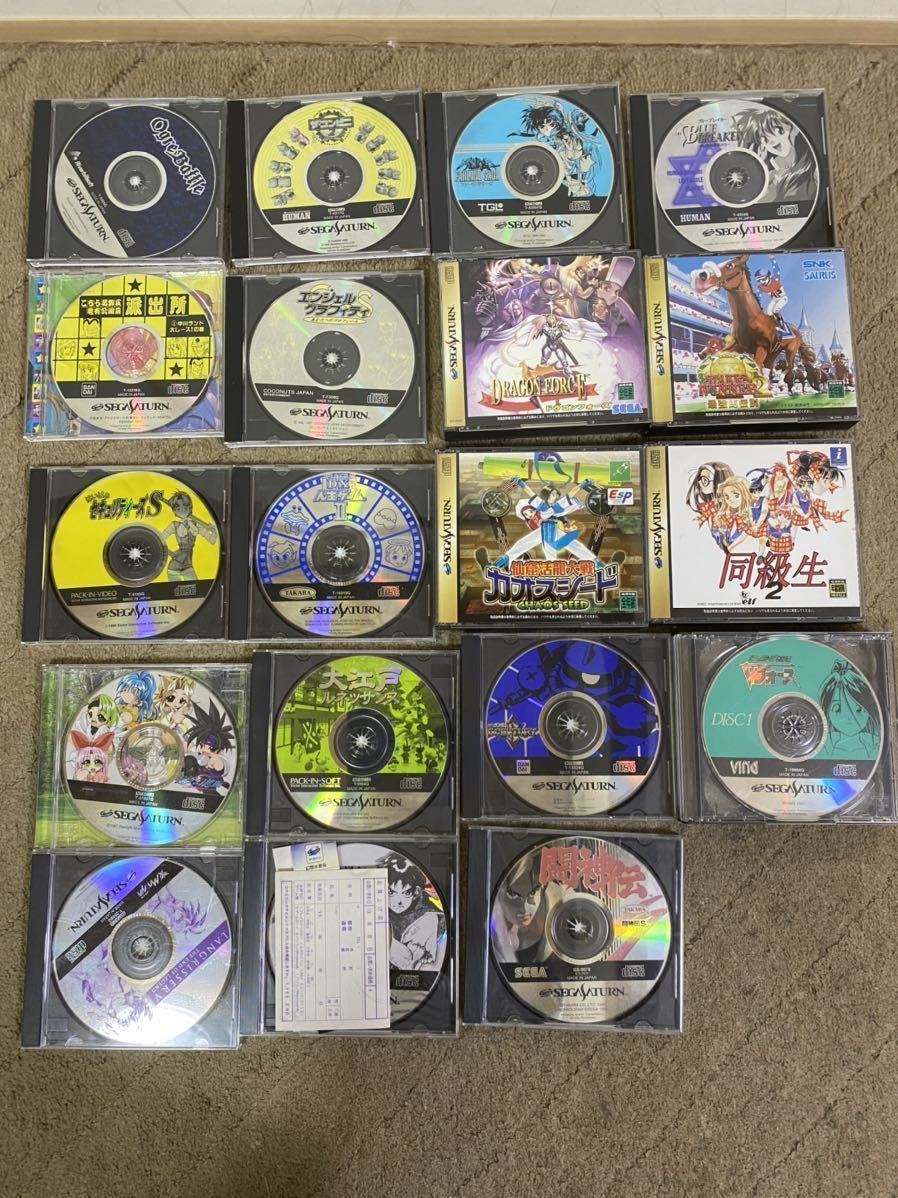 サクラ大戦 | 花組対戦コラムス｜セガサターン (SS)｜セガ｜レトロゲーム 花組対戦コラムス &frasl;セガサターン 花組対戦コラムス2 花組対戦コラムス&frasl;ゲームソフト SS&frasl;サクラ大戦 ゲームソフト DC花組対戦コラムス２ : セガサターン u0026 - (SS)｜セガ｜レトロゲームから最新