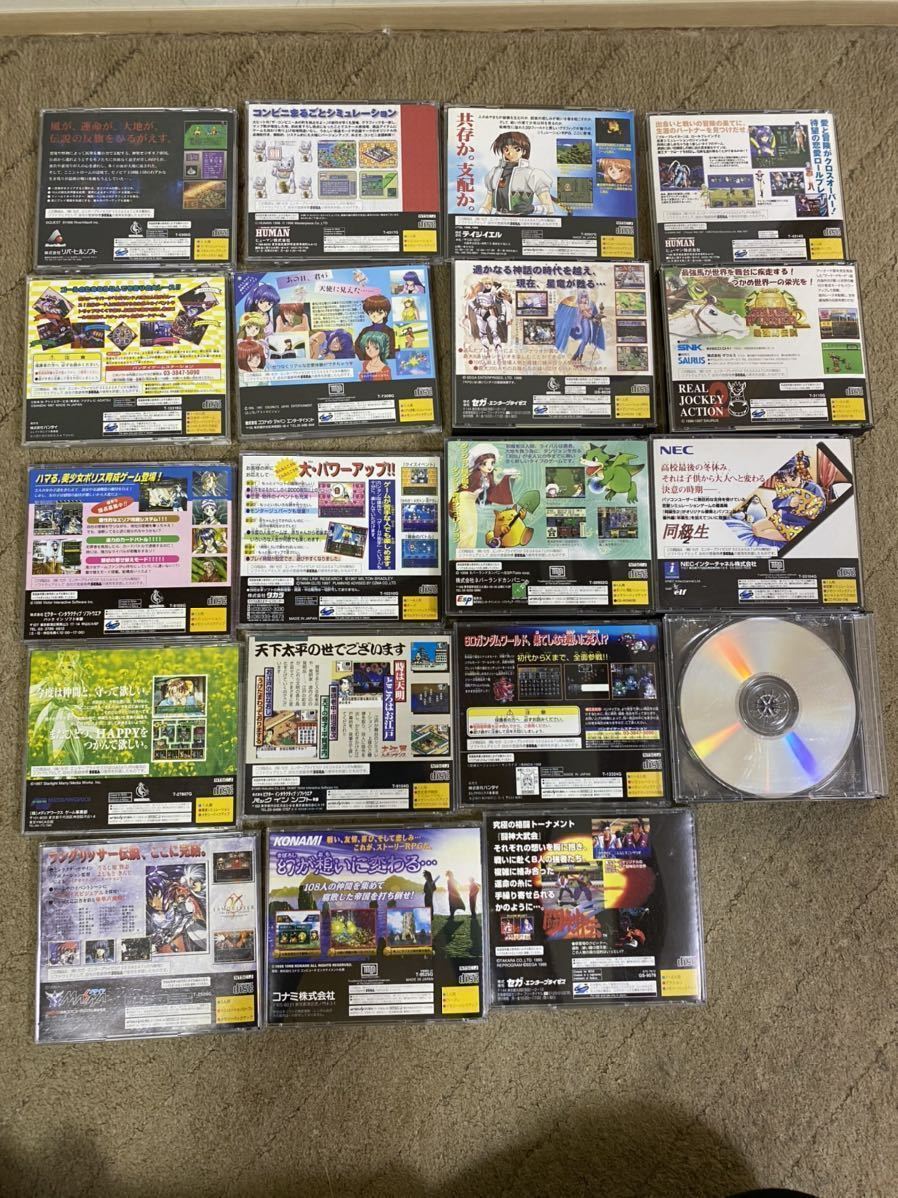 サクラ大戦 | 花組対戦コラムス｜セガサターン (SS)｜セガ｜レトロゲーム 花組対戦コラムス &frasl;セガサターン 花組対戦コラムス2 花組対戦コラムス&frasl;ゲームソフト SS&frasl;サクラ大戦 ゲームソフト DC花組対戦コラムス２ : セガサターン u0026 - (SS)｜セガ｜レトロゲームから最新