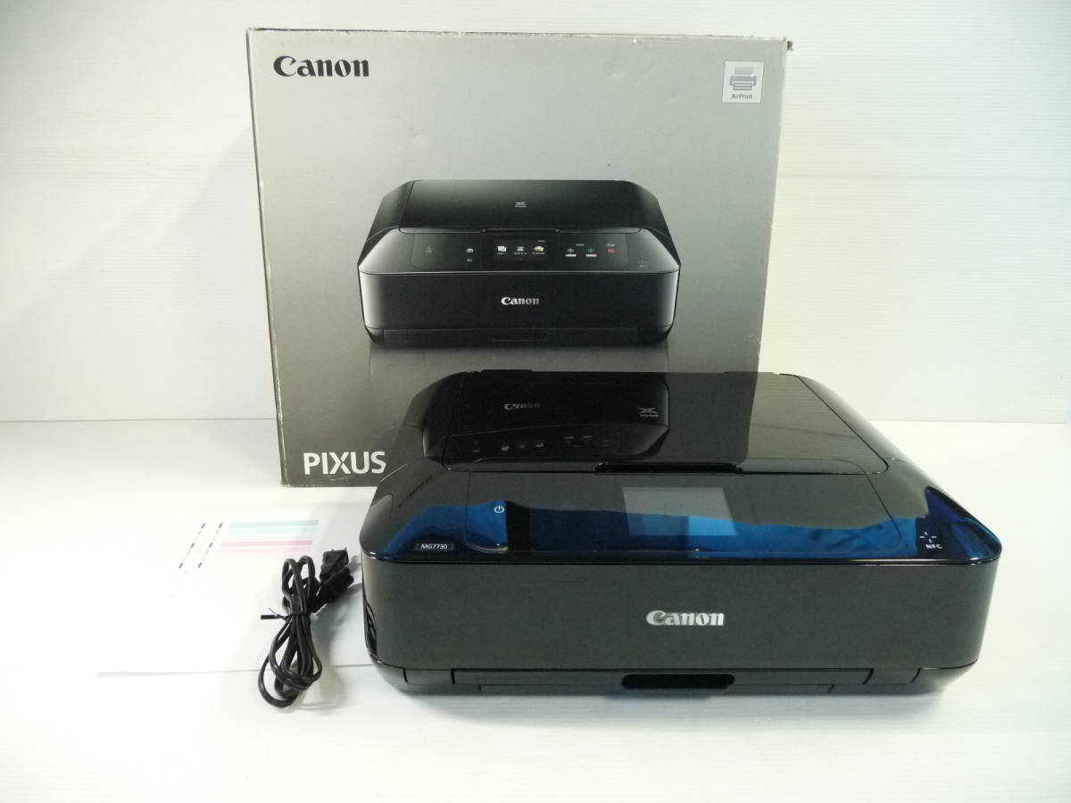 ■Canon キャノン PIXUS ピクサス インクジェット複合機 プリンター MG7730 ブラック■