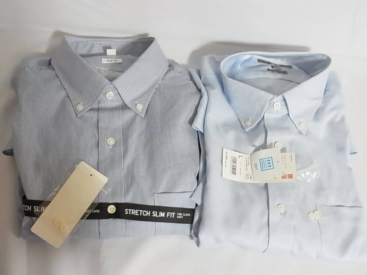 O534c タグ付き ユニクロ 他 ワイシャツ まとめて10点 メンズ Lサイズ 長袖 半袖2枚有 Yシャツ Uniqlo カラーシャツ ストライプ 長袖シャツ 売買されたオークション情報 Yahooの商品情報をアーカイブ公開 オークファン Aucfan Com