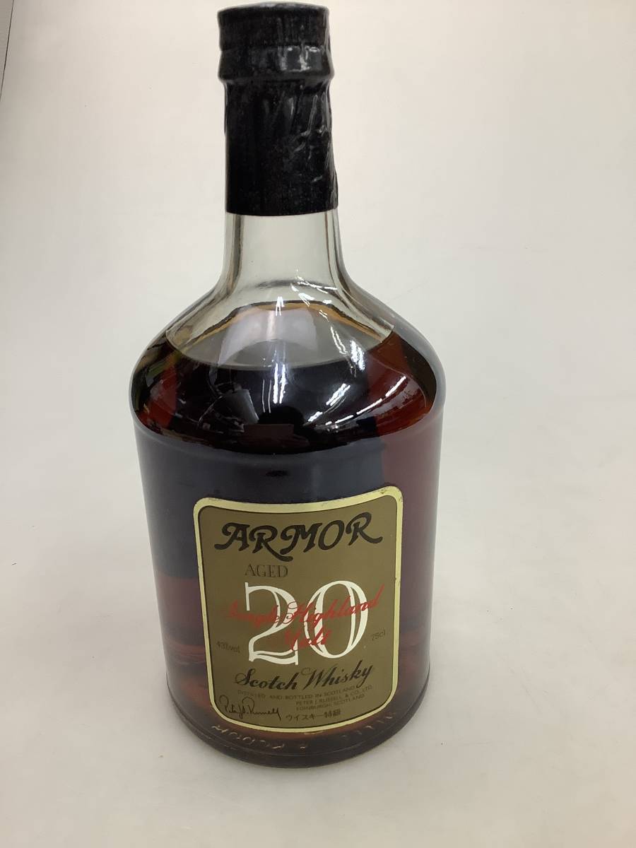 古酒 ARMOR アーマー 20年 シングル ハイランドモルト 750ml 43度 未開 