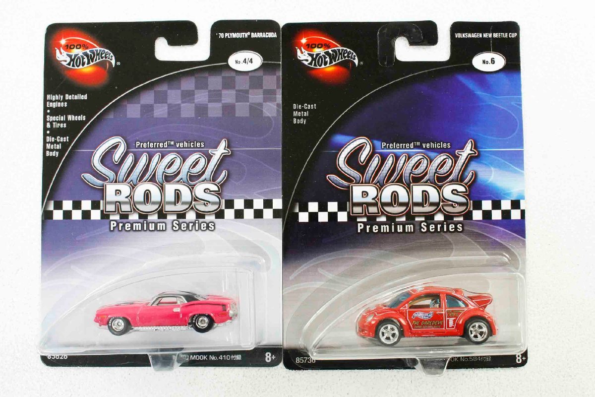 中古・ブリスター未開封】Hot Wheels Sweet Rods ホットウィール 100