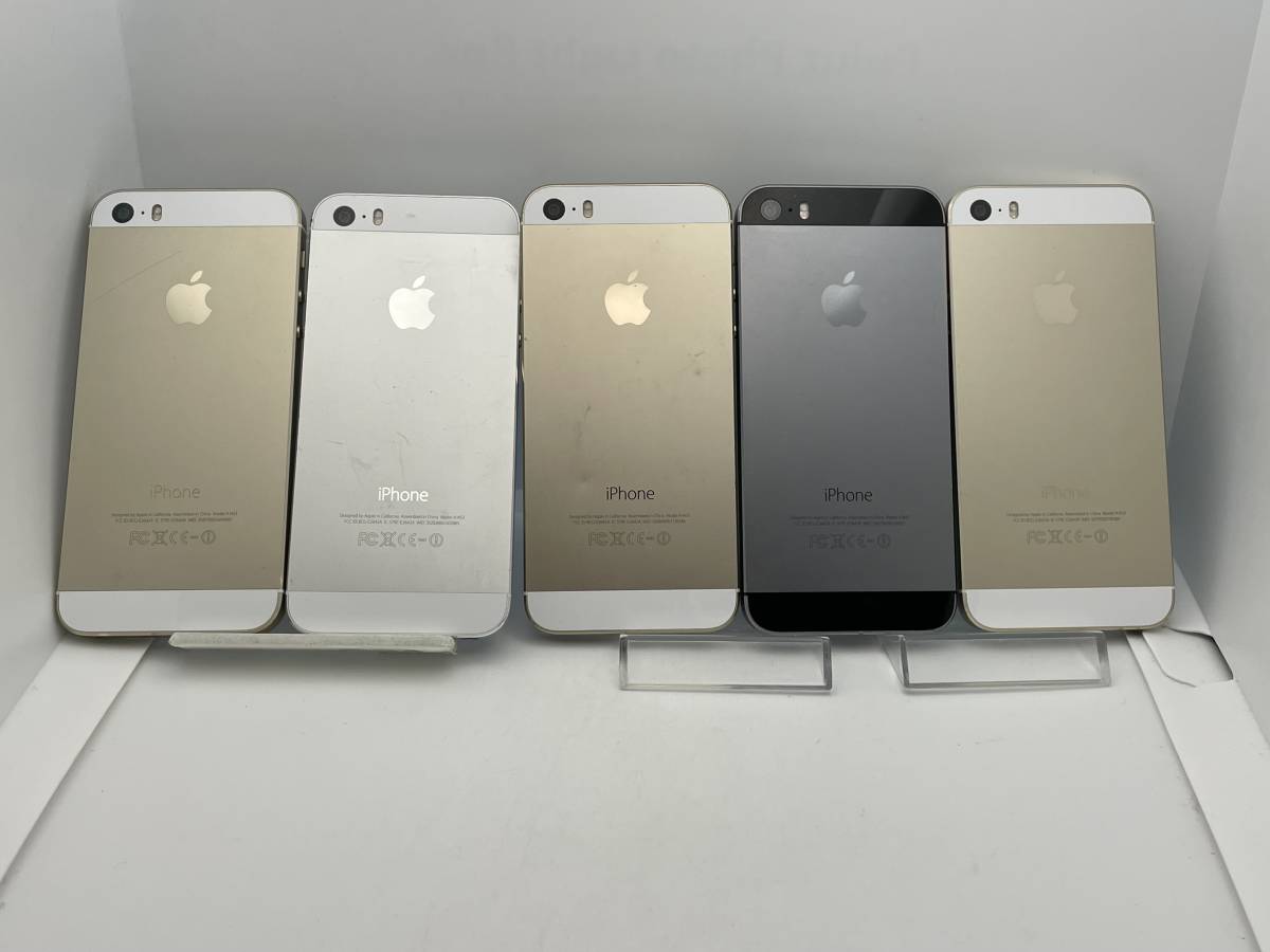 Apple iPhone7×2 iPhone5s 3台セット まとめ売り Apple iPhone7×2 iPhone5s 3台セット まとめ売り スマートフォン・携帯