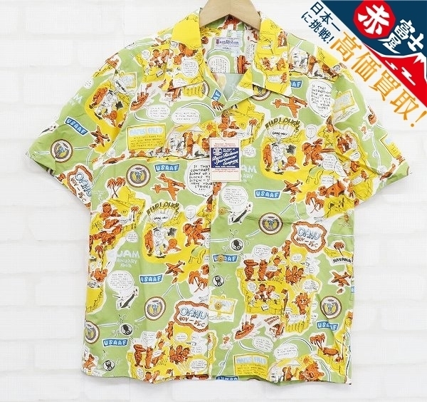 6T2902【クリックポスト対応】未使用品 バズリクソンズ 第20空軍 エアクラフトリペアユニット 半袖オープンカラーコットンシャツ BR38670