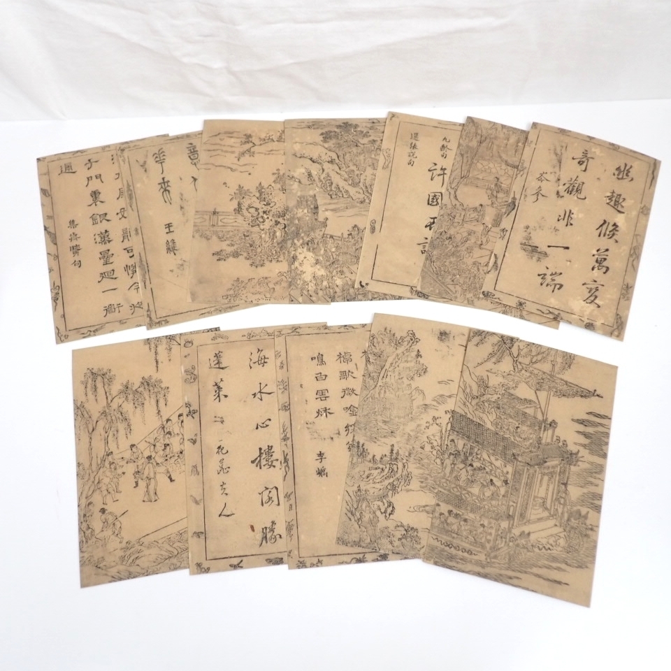 葛飾北斎 - Hokusai of Katsushika 春画 浮世絵版画あぶな絵 1冊(15図) 日本美術社 艶本 和本 木版色刷 古 鑑賞のてびき江戸木版画を愉しむ 蔦屋重三郎たちが生み出したもの (江戸東京博物館