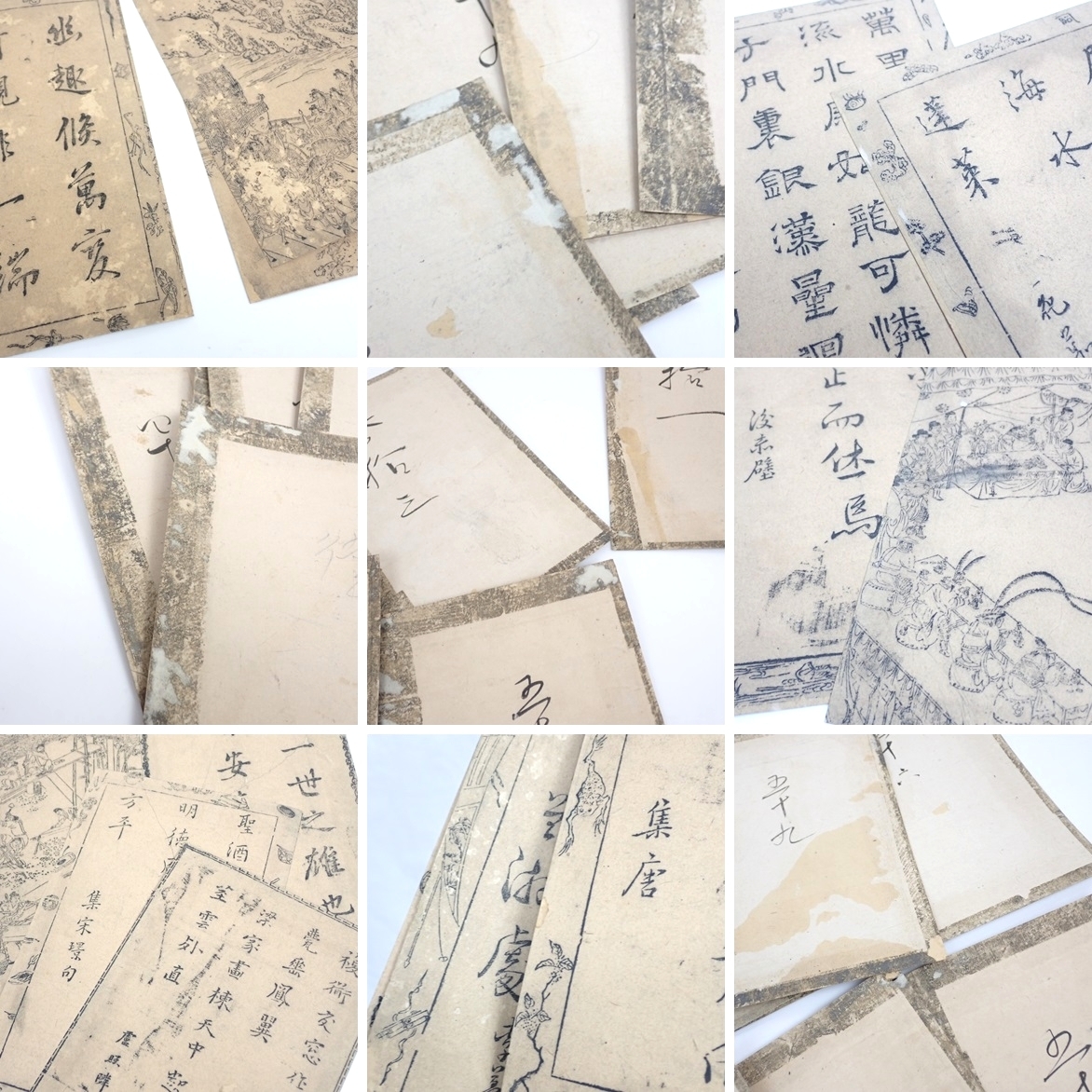 葛飾北斎 - Hokusai of Katsushika 春画 浮世絵版画あぶな絵 1冊(15図) 日本美術社 艶本 和本 木版色刷 古 鑑賞のてびき江戸木版画を愉しむ 蔦屋重三郎たちが生み出したもの (江戸東京博物館