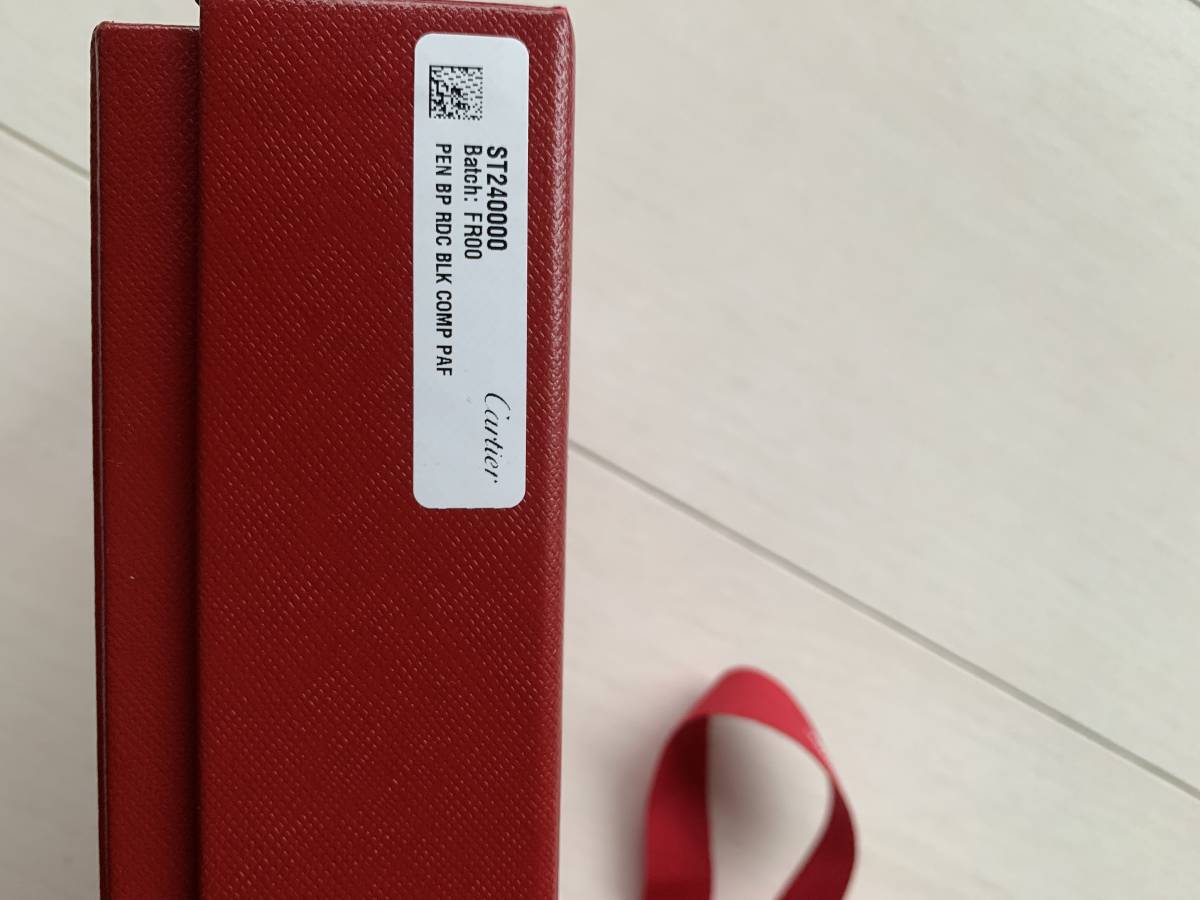 Cartierショップ購入品 新品 開封のみ未使用品！ カルティエ 