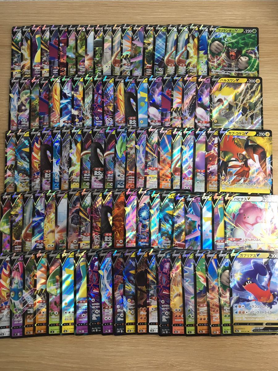 お得，人気 1円スタート ポケモンカード まとめ売り 大量 引退品 他にも多数 1円から出品中(セット、まとめ売り)｜売買されたオークション情報、yahooの商品情報をアーカイブ公開 - オークファン まとめ売り