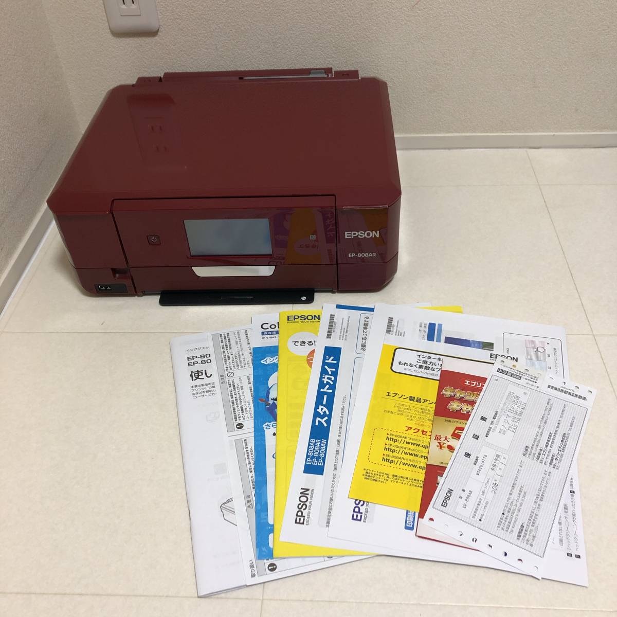 EPSON エプソン プリンタ レッド EP-808AR ご覧頂きましてありがとう