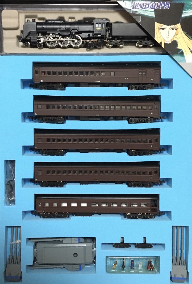 美品 マイクロエース 銀河鉄道999 G0999-M 劇場版 (7両セット) Nゲージ