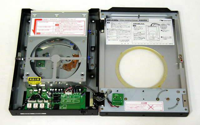 動作良好 送料無料+動作保証 MB-V300s(VXO3) ナカミチ 業務用3連装CD試聴機(3ディスク・チェンジャー)【@YA1-53-V65401622】 Nakamichi ナカミチ CD試聴機 VXO3 MB-K300S 美品