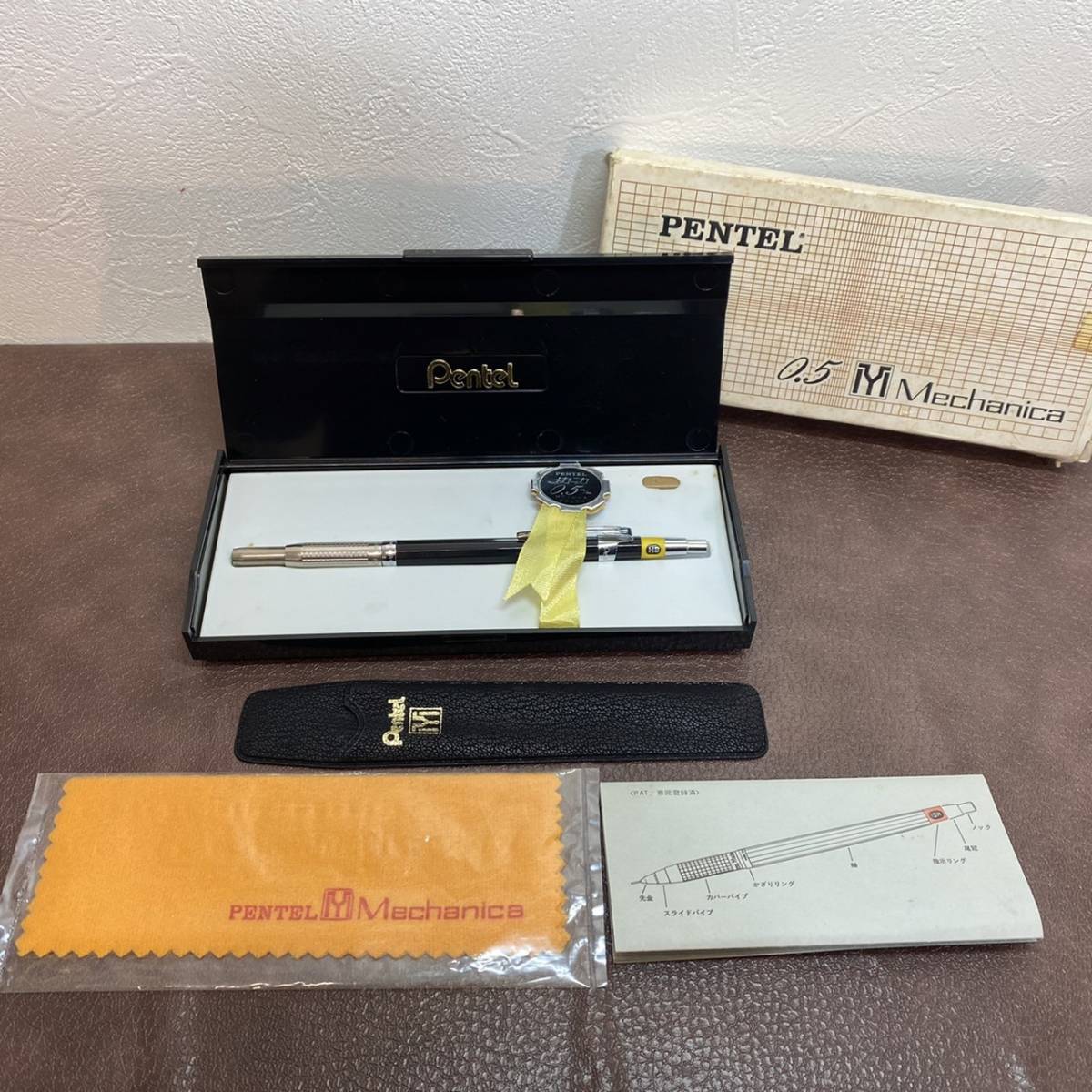 ぺんてる メカニカ Pentel Yahoo!オークション - MH-0610中古美品 極美 