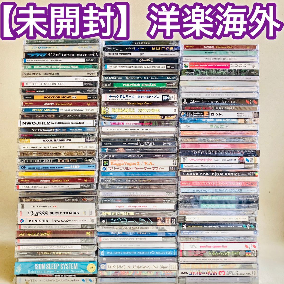  A5.17 CD 100枚以上 洋楽海外男性女性ボーカル/POPS/歌謡曲/色々/いろいろ/まとめて売り/ /廃盤/当時物/外国人大量(その他)｜売買されたオークション情報、yahooの商品情報をアーカイブ公開 - オー その他