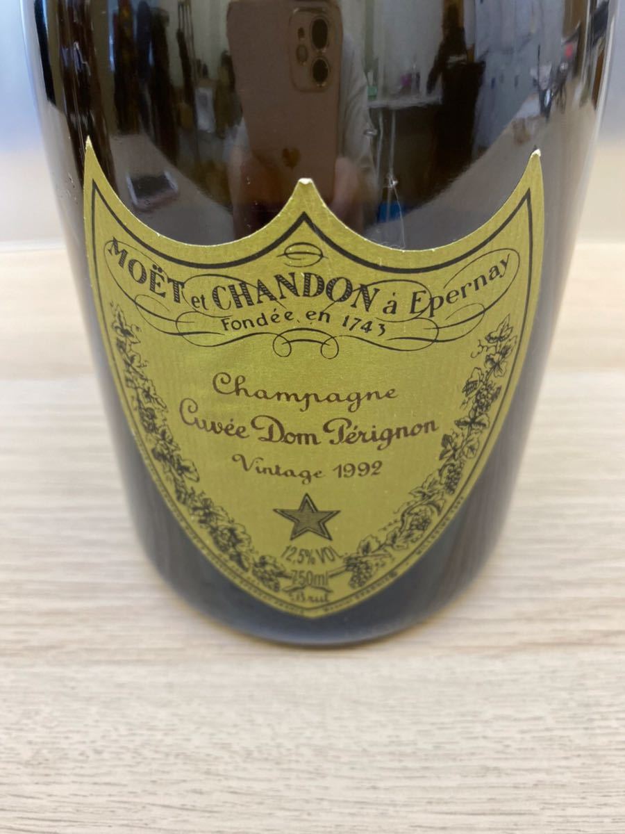 未開栓 ドンペリニヨン ヴィンテージ 1992 シャンパン 飲料 ワイン