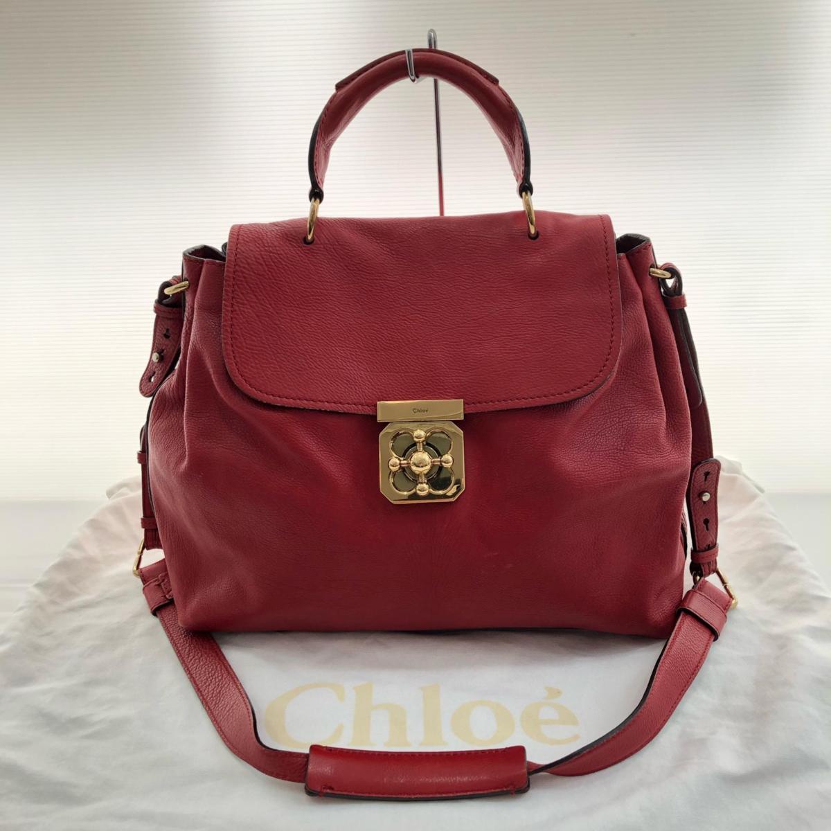 1円 Chloe クロエ エルシー レザー 2WAY ハンドバッグ ショルダー 