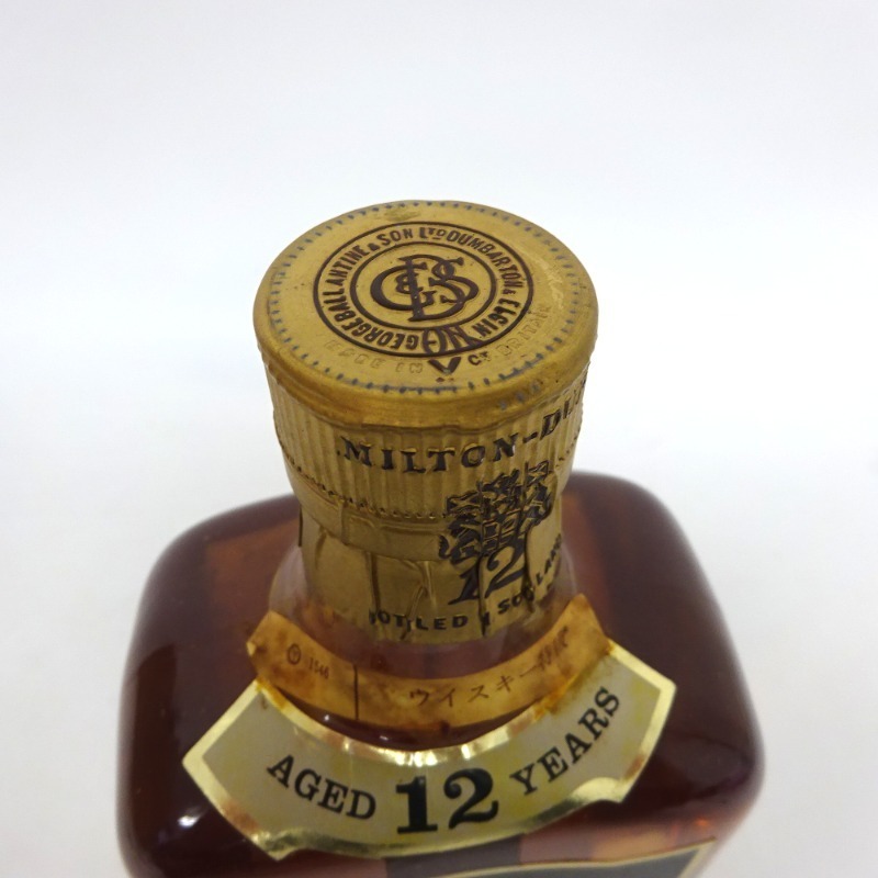 ミルトンダフ グレンリベット 12年 750ml 箱なし 12年 グレンリベット