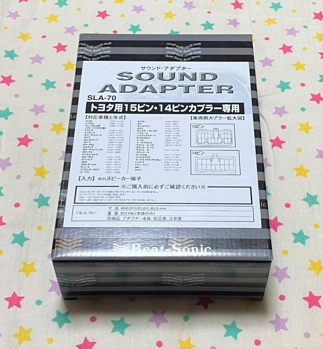 ビートソニック SLA-70 Beat-Sonic スーパーライブサウンドアダプター