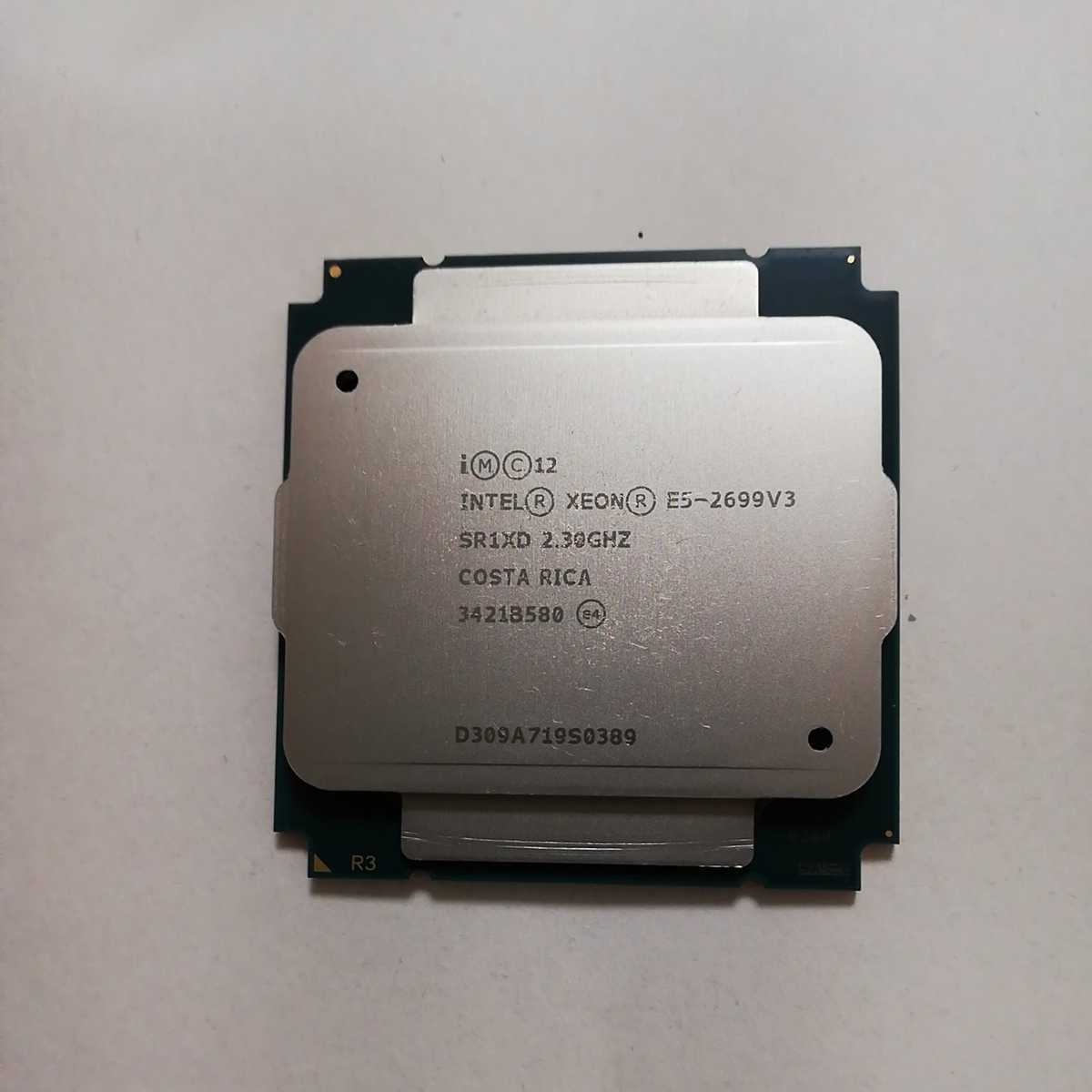 Intel XEON E5-2699 V3 SR1XD 2.30GHz /中古pc解体ジャンク品！ | MPEC