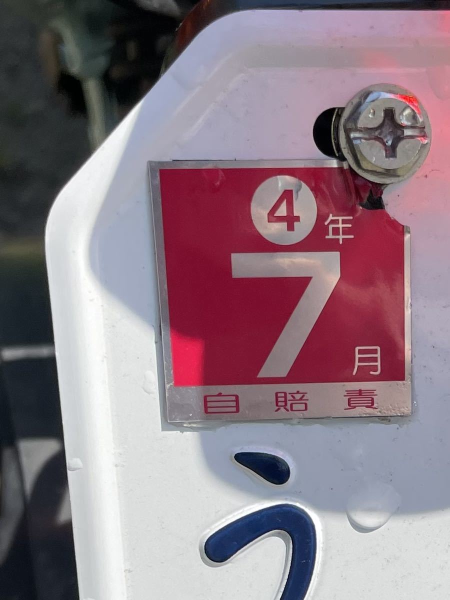 HONDA ズーマー キャブ 自賠責4年7月まで 実働