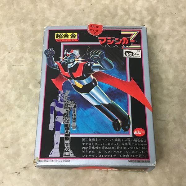 マジンガーZ 超合金 GA-01 RoboToyDays 超合金マジンガーZ（第4期