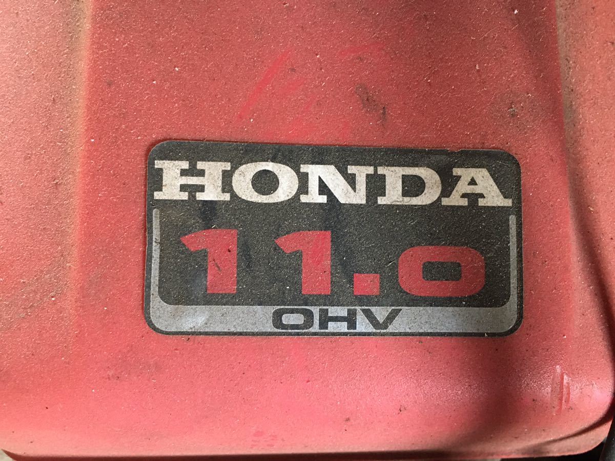 乗用草刈機 ラビットモアー_2