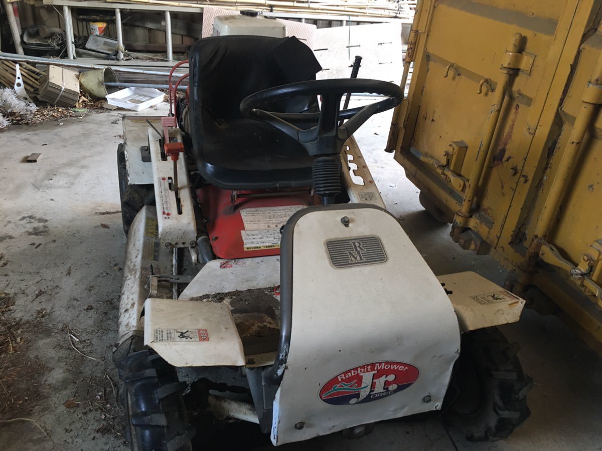 乗用草刈機 ラビットモアー_6