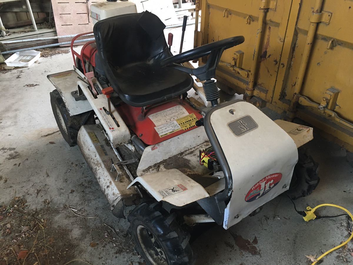 乗用草刈機 ラビットモアー_8