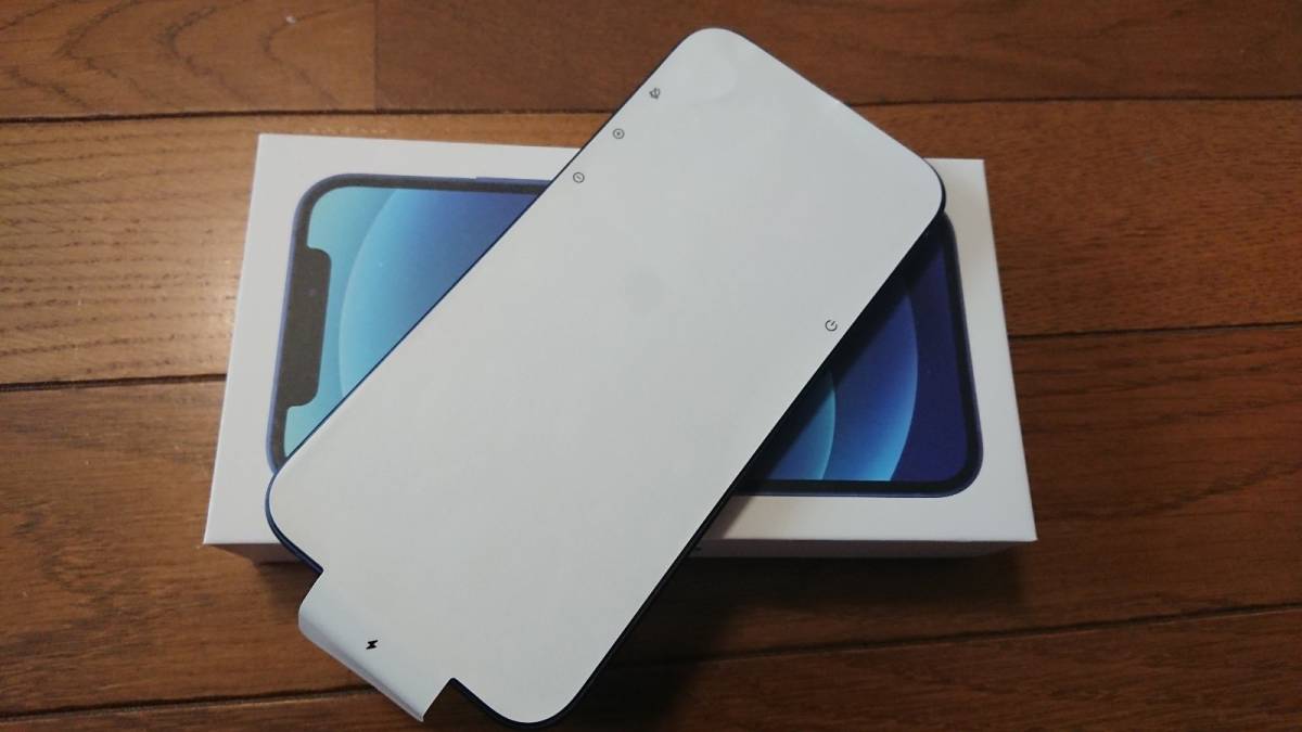◇◇迅速・安心・丁寧!!新品未使用 SIMフリー iPhone12 128GB 青 ◇◇迅速・安心・丁寧!!新品未使用 SIMフリー iPhone12 128GB 青