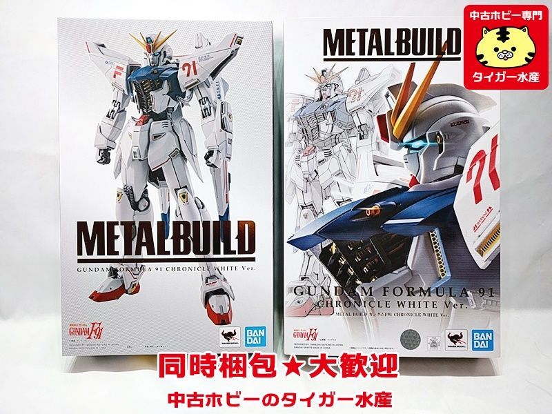 TAMASHII NATIONS METAL BUILD 機動戦士ガンダムF91 ガンダム