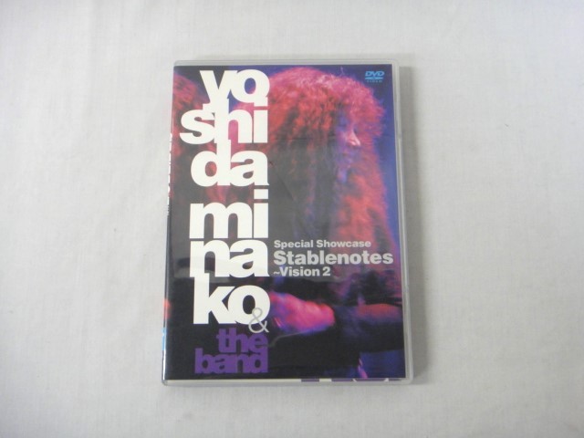 DVD Special Showcase 'Stablenotes'~Vision2 吉田美奈子