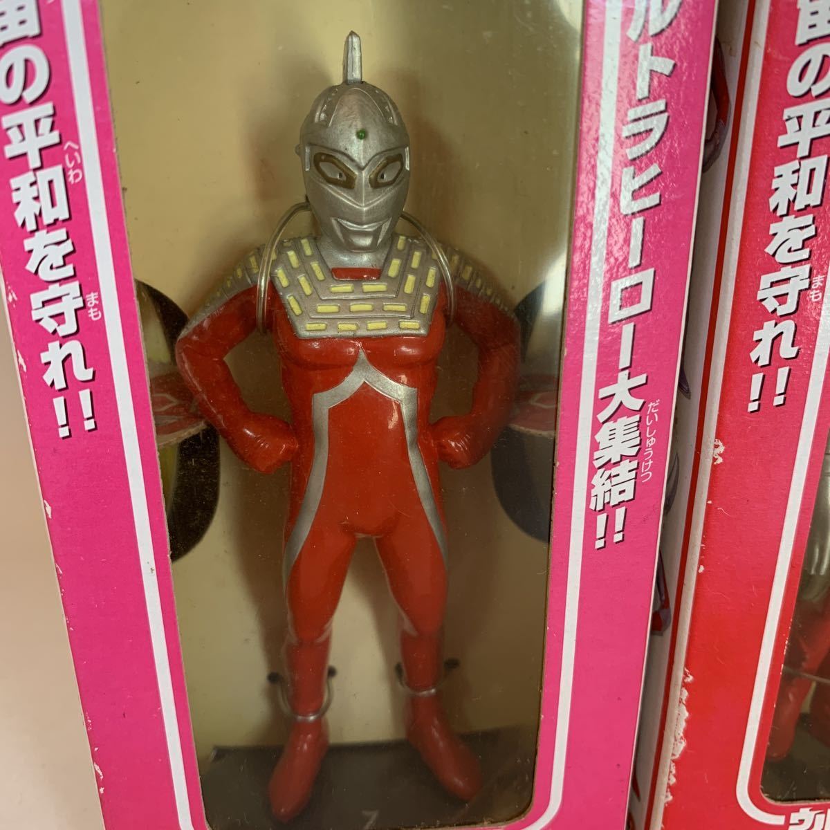 とるとるキャッチャー】 ウルトラマンシリーズ ウルトラヒーロー大集合 