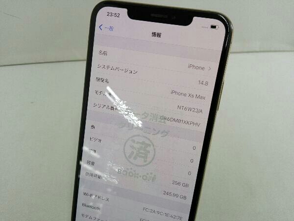 ジャンク SIMロック解除 NT6W2J/A iPhone XS Max 256GB ゴールド SB