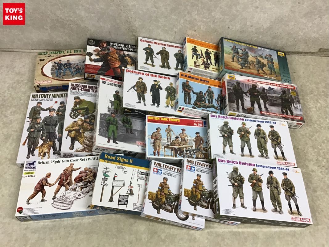  1円 同梱不可 ジャンク 1/35等 Das Reich Division Eastern Front 1943-44 イギリス軍用オートバイ BSA M20 MPセット 他(おもちゃ、ゲーム)｜売買されたオークション情報、yahooの商品情報をアーカイブ公開 - その他