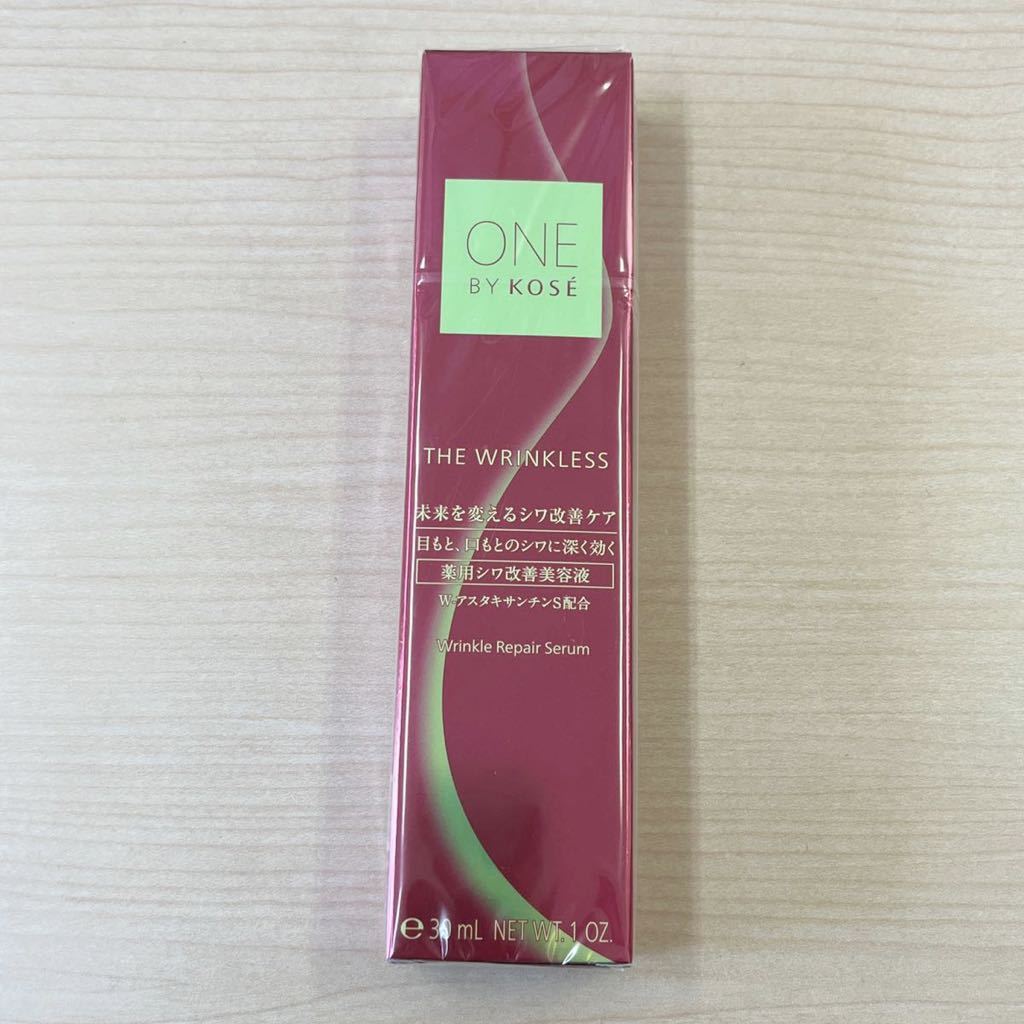 リンクレス BY ザ ONE KOSE W ワンバイコーセー - KOSE W｜ONE